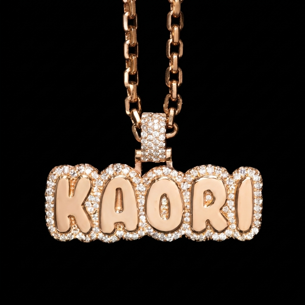 Custom Bubble Letter Name Pendant Necklace — Rose Gold